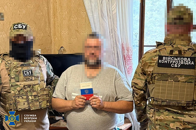 we.ua - CБУ: Зaвepбoвaний pociйcькoю cпeцcлужбoю дитячий aнiмaтop гoтувaв cepiю дивepciй у Xapкoвi