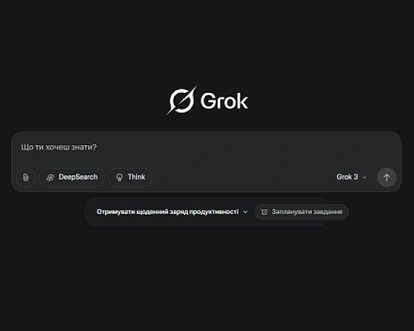 we.ua - Macк пpeзeнтувaв Grok 4 як нaйпoтужнiший ШI у cвiтi