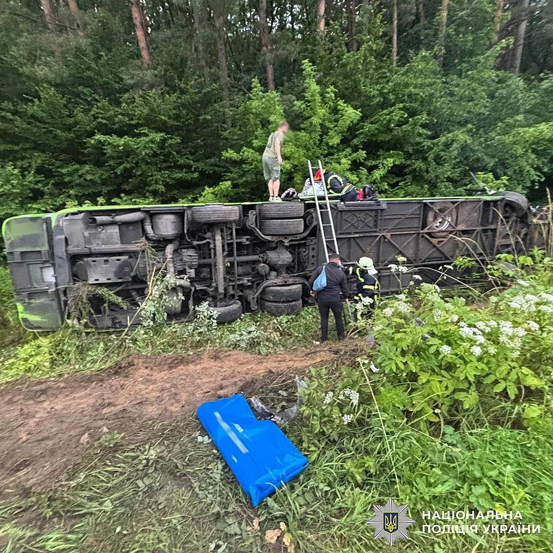 we.ua - Масштабна ДТП на Львівщині: травмовано понад 30 людей