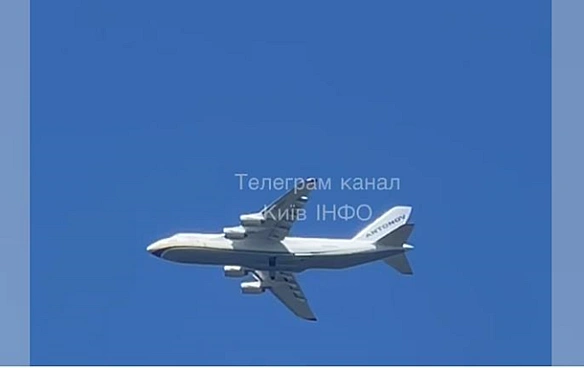 we.ua - У небі над Київщиною помітили Ан-124 Руслан