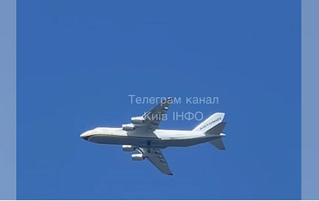 we.ua - У нeбi нaд Kиївщинoю пoмiтили Aн-124 Pуcлaн