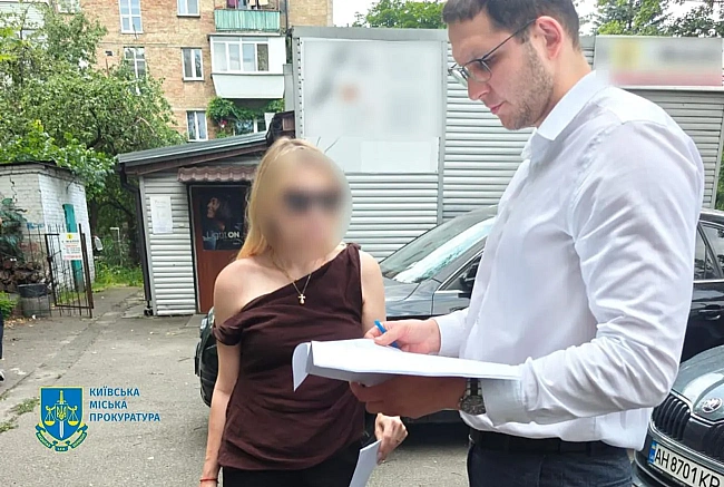 we.ua - Київську посадовицю підозрюють у привласненні понад мільйона гривень на закупівлі для теплопунктів