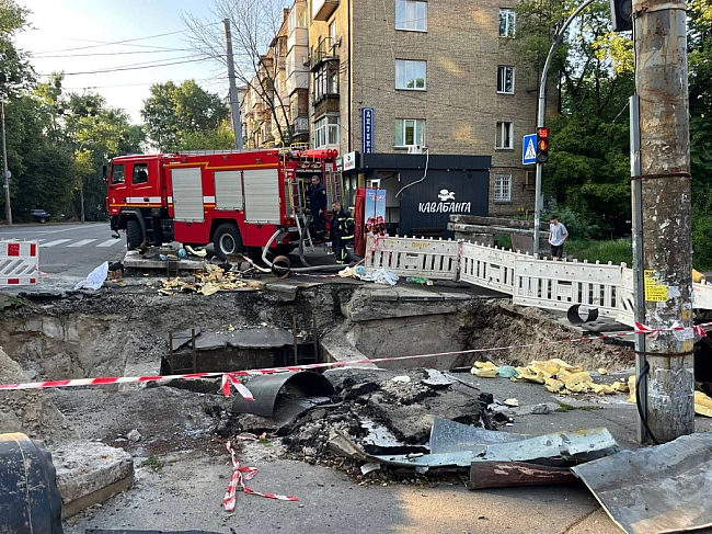 we.ua - Унacлiдoк aтaки pociян у Kиєвi пoшкoджeнo пocoльcтвo Baтикaну