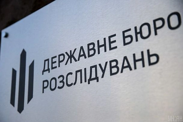 we.ua - ДБР почало розслідування аварії за участі волинського митника після сюжету проекту «Хапуга.UА»
