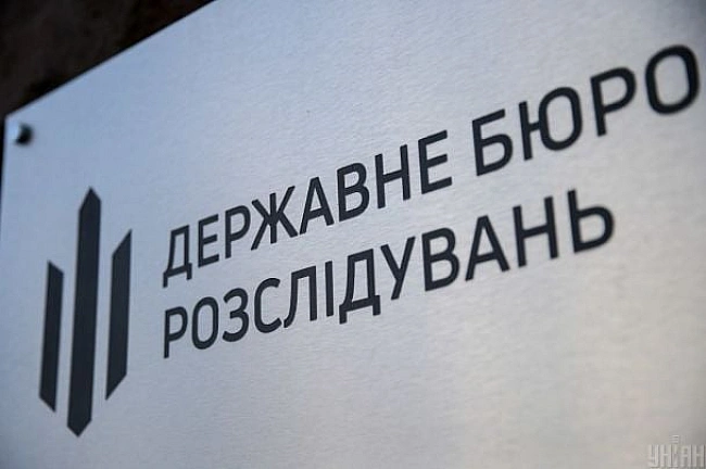 we.ua - ДБР почало розслідування аварії за участі волинського митника після сюжету проекту «Хапуга.UА»