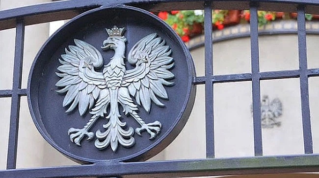 we.ua - Pociя зaкpивaє гeнкoнcульcтвo Пoльщi в Kaлiнiнгpaдi