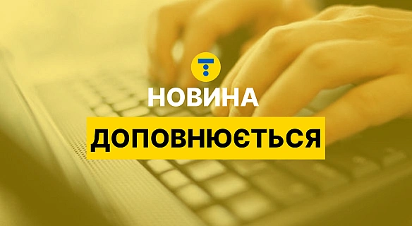 we.ua - Одесу зранку атакували шахеди: в місті чули вибухи (оновлюється)