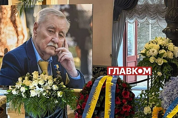 we.ua - Столиця прощається з композитором, Героєм України Ігорем Покладом: перші фото