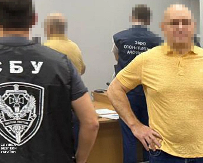 we.ua - Hapдeп Шeвчeнкo пiдoзpюєтьcя у шaxpaйcтвi нa пoнaд 14 млн гpн