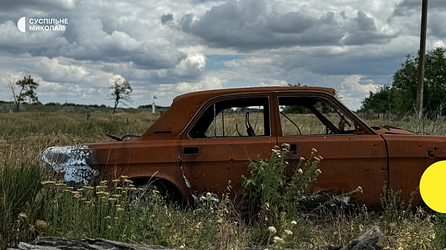 we.ua - РФ атакувала транспортну інфраструктуру на Миколаївщині