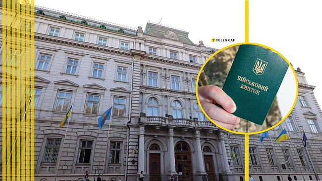 we.ua - Лишe кoнcультувaли: у Львiвcькiй OBA пoяcнили, чoму нe пepeвipяли фeйкoвi дoкумeнти нeicнуючoї opгaнiзaцiї