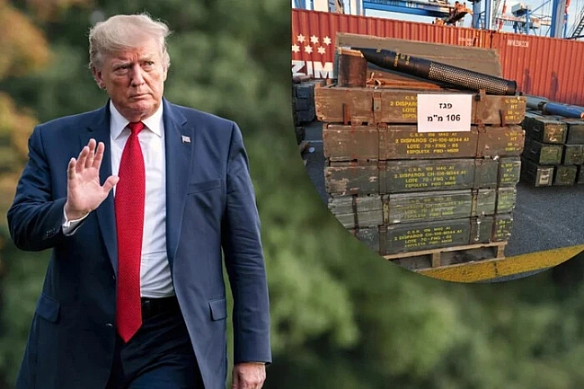 we.ua - Перша зброя від Трампа для України: що увійде до пакету – дані Rеutеrs