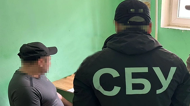 we.ua - Наркобізнес із СІЗО: на Черкащині повідомили про підозру ув'язненому