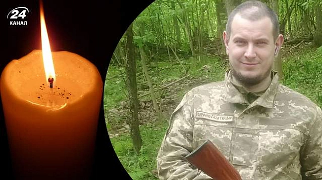 we.ua - До останнього подиху боронив Україну: на фронті загинув Олександр Дебелий із Полтавщини