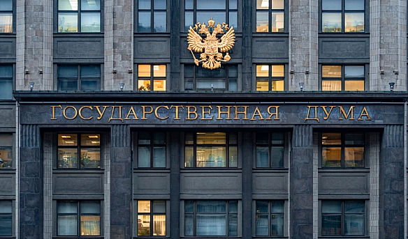 we.ua - В РФ хочуть спростити притягнення іноагентів до кримінальної відповідальності
