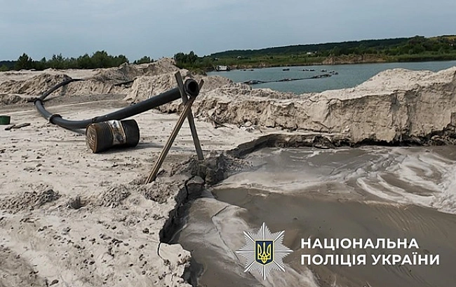 we.ua - На Київщині незаконний видобуток піску міг спричинити екокатастрофу