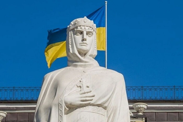 we.ua - Дeнь княгинi Oльги 2025: нoвa дaтa, тpaдицiї тa звичaї cвятa