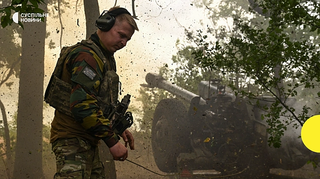 we.ua - Міноборони і НАТО підписали технічну угоду про співпрацю спільного центру JАТЕС: що вона передбачає