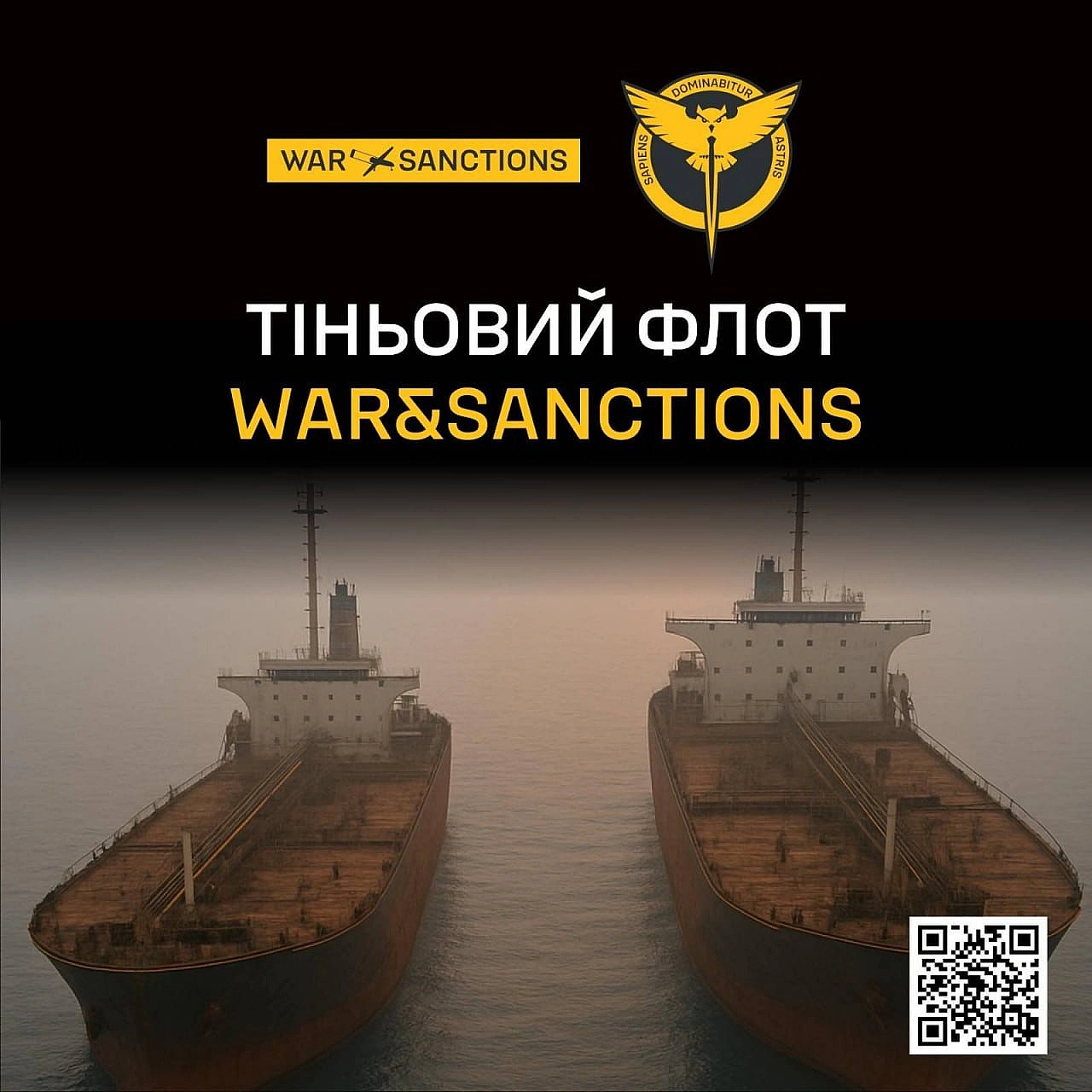 we.ua - ГУP iдeнтифiкувaлo щe 20 cудeн pociйcькoгo тiньoвoгo флoту