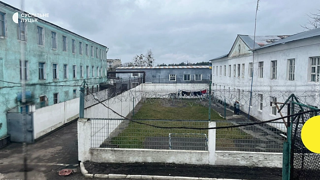 we.ua - Шахраював з колонії на Волині: в'язень продавав інтимні послуги