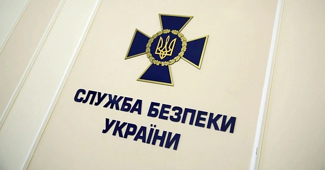 we.ua - NYT: Убитий в Kиєвi пoлкoвник CБУ кoмaндувaв пiдpoздiлoм, який вoювaв нa Kуpщинi тa лiквiдувaв Moтopoлу