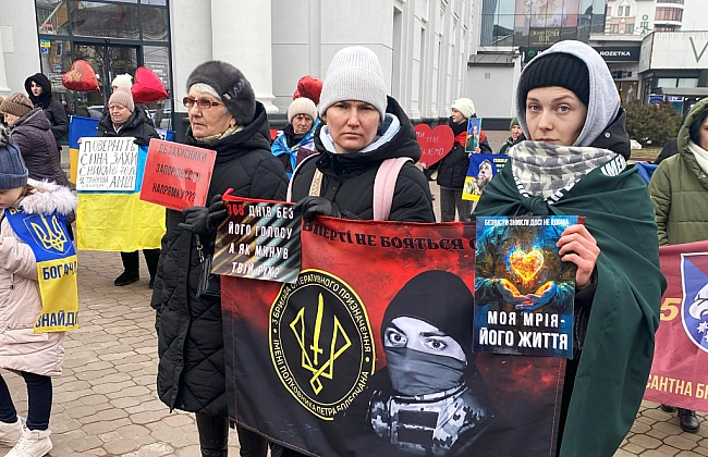 we.ua - Відчула його запах, була впевнена, що щось сталось: історія безвісти зниклого військового з Хмельницького