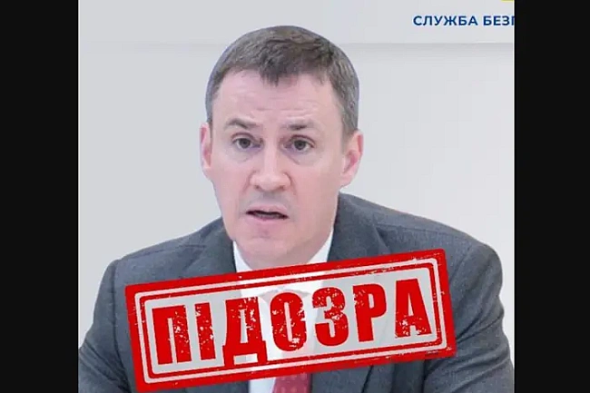 we.ua - Син «сірого кардинала» Кремля Патрушева отримав підозру від СБУ