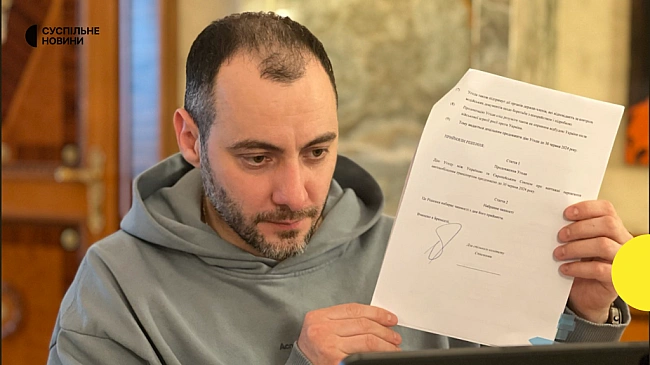 we.ua - ДБР проводить обшуки у ексміністра Кубракова — джерело