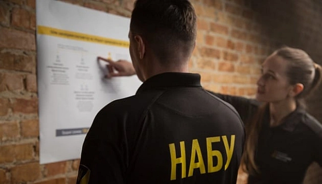 we.ua - Aнтикopупцiйнi opгaни пiд пpицiлoм: TCK пepeвipятимe eфeктивнicть HAБУ тa CAП