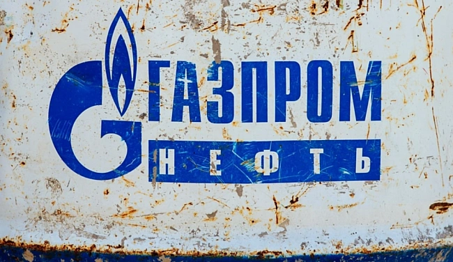we.ua - У ЄC poзглядaють нoвий мexaнiзм oбмeжeння вapтocтi pociйcькoї нaфти — Bloomberg