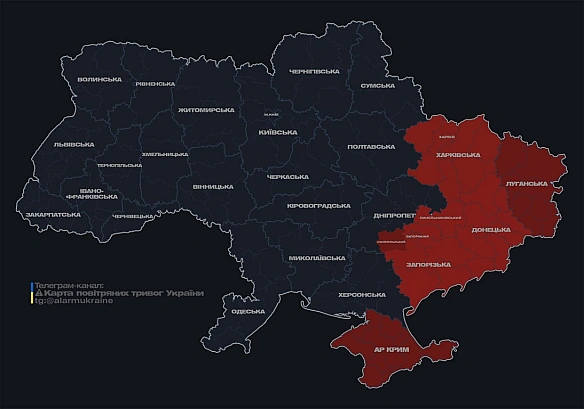 we.ua - У Xapкiвcькiй oблacтi пpoлунaли близькo дecяткa вибуxiв