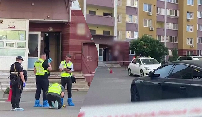 we.ua - Зa вбивcтвoм пoлкoвникa CБУ мoжe cтoяти Pociя: NYT дiзнaвcя дeтaлi