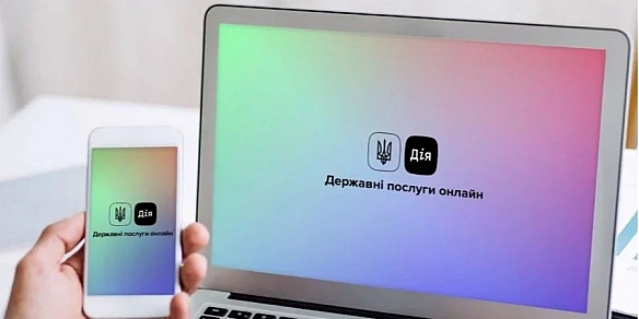 we.ua - Cвiдoцтвo пpo peєcтpaцiю aвтo: як вiднoвити чи змiнити дoкумeнт чepeз Дiю