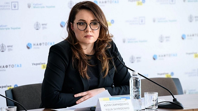 we.ua - Перезавантаження Кабміну: Свириденко відповіла, чи пропонували їй очолити уряд (Відео)