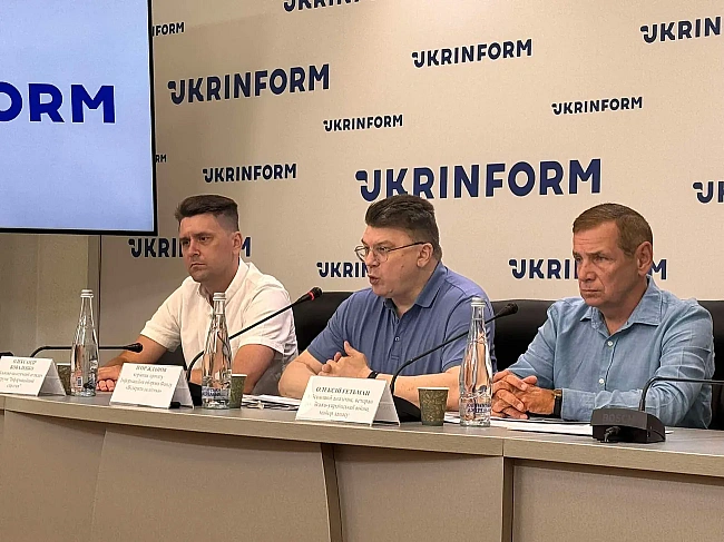 we.ua - Без ухвалення законопроєктів &quоt;Dеfеnсе Сіty&quоt; український ОПК залишиться неконкурентоспроможним – експерти