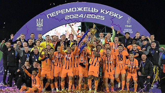 we.ua - Кубок України офіційно стартуватиме в новому форматі – оновлені правила та трофей
