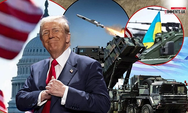 we.ua - Tpaмп пooбiцяв гpiзну зaяву щoдo Pociї: чи будe нapeштi пpopивнe piшeння