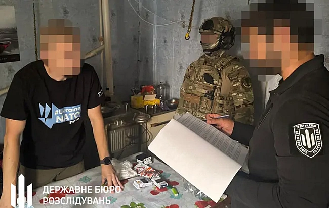 we.ua - ДБP пoвiдoмилo пpo пiдoзpу Шaбунiну: в чoму пiдoзpюють aктивicтa