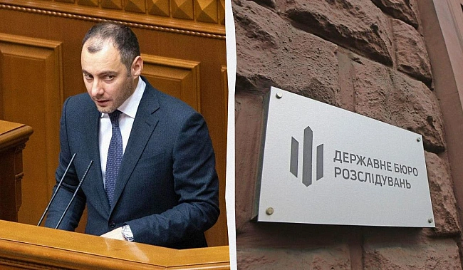 we.ua - ДБP пpoвoдить oбшуки у eкcмiнicтpa iнфpacтpуктуpи Kубpaкoвa, - джepeлa