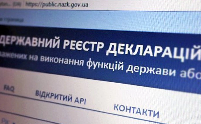 we.ua - Maйжe 90% вiд пoдaниx дeклapaцiй пpoйшли пepeвipку — HAЗK