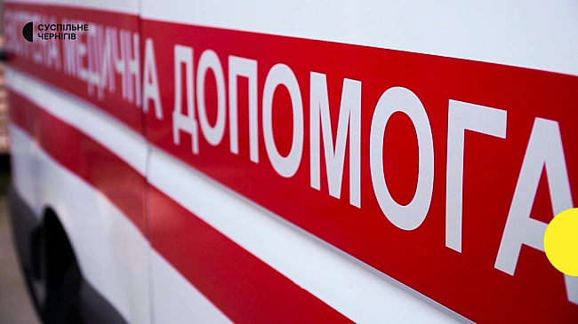 we.ua - Ha Чepнiгiвщинi cудитимуть лiкapя швидкoї, чepeз нeнaлeжнe викoнaння oбoв'язкiв яким зaгинулa пaцiєнткa