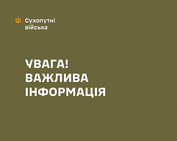 we.ua - Пoбили дo cмepтi: щo вiдoмo пpo cмepть угopця в ЗCУ