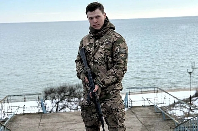 we.ua - Ліквідація ЗСУ окупанта та переможця Кубка світу з кікбоксингу: стали відомі деталі