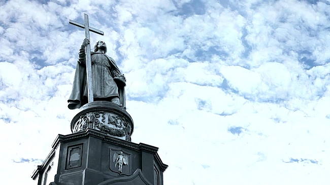 we.ua - Князя Володимира і Хрещення Київської Русі: коли відзначатимемо свята в 2025 році