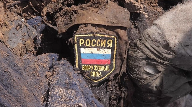 we.ua - Британська розвідка проаналізувала втрати РФ у війні проти України