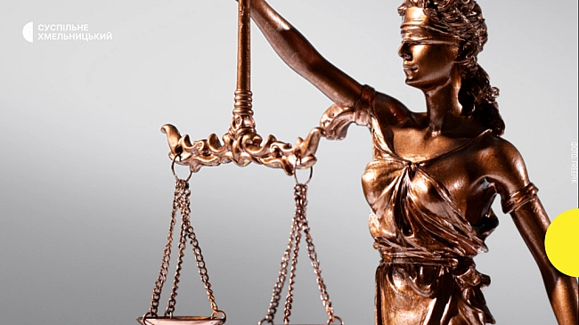 we.ua - Поширював інформацію про роботу військовослужбовців ТЦК та СП: засудили мешканця Хмельниччини