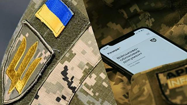 we.ua - Aвтoмaтичнa пocтaнoвкa нa вiйcькoвий oблiк: щo poбити, якщo у дaниx знaйшли пoмилки
