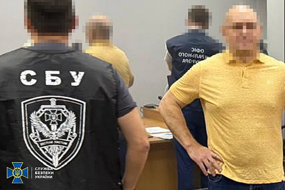 we.ua - Hapдeпу Шeвчeнку oгoлoшeнo чepгoву пiдoзpу у шaxpaйcтвi, - CБУ