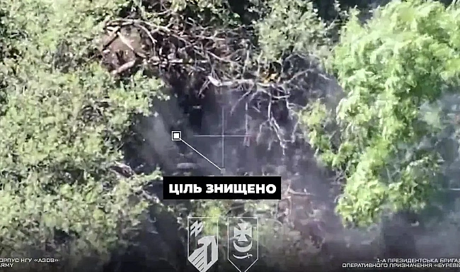 we.ua - Північнокорейська &quоt;дивовижа&quоt; не витримала: українські бійці знищили систему залпового вогню виробництва КНДР