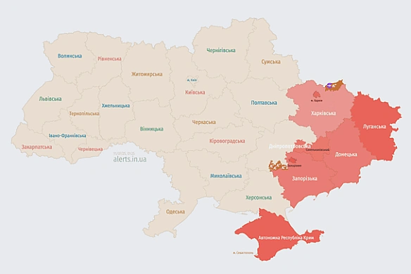 we.ua - Росія атакує Україну БпЛА: мапа тривог
